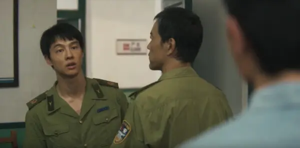 树影迷宫第2集剧照