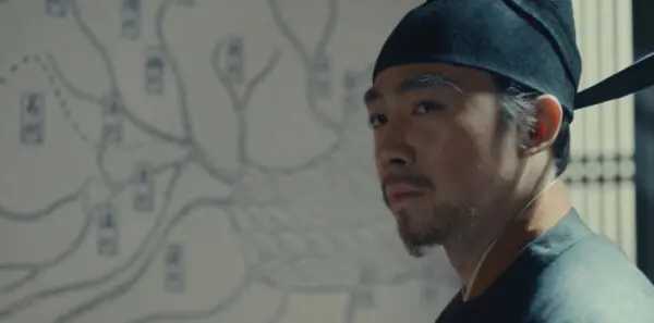 太平年第38集剧照