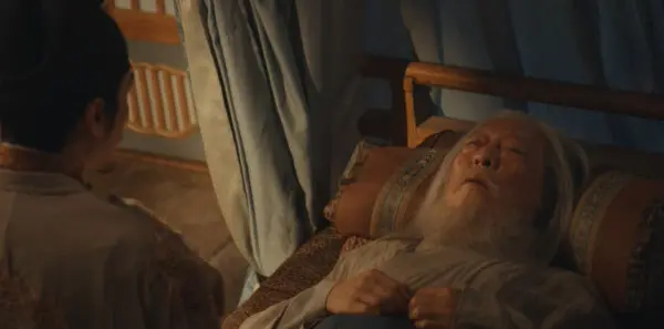 太平年第37集剧照